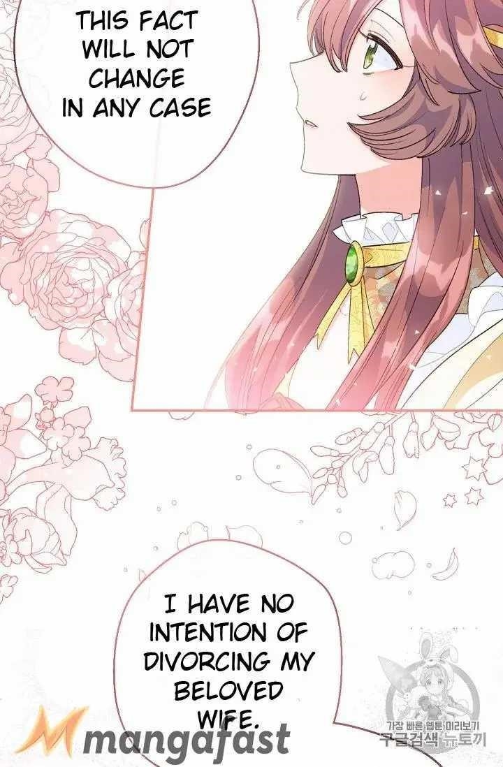 The Duchess' 50 Tea Recipes - Chapter 70 Page 12