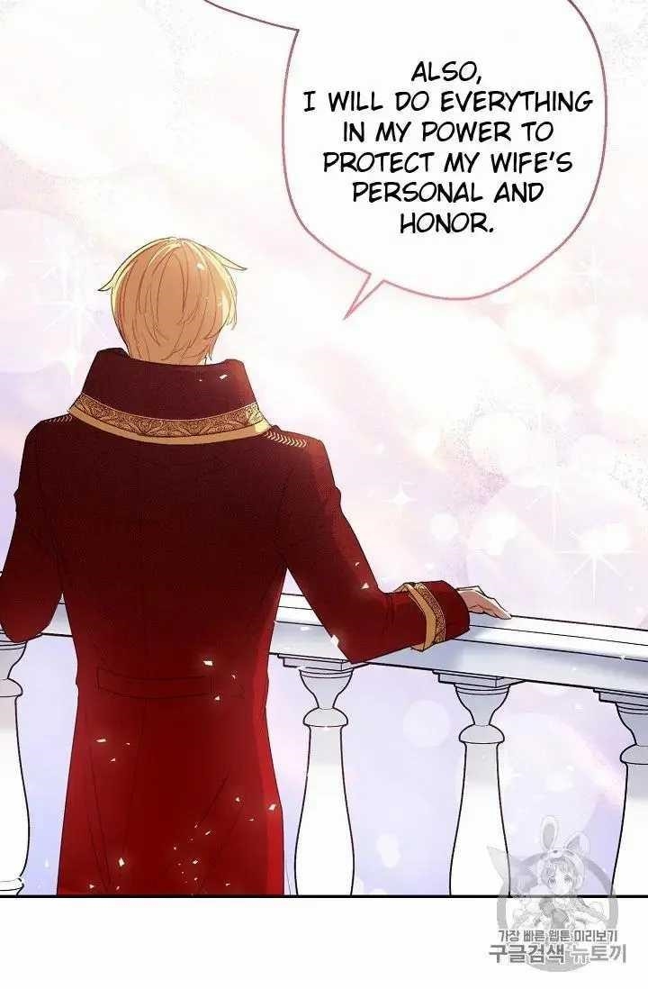 The Duchess' 50 Tea Recipes - Chapter 70 Page 13