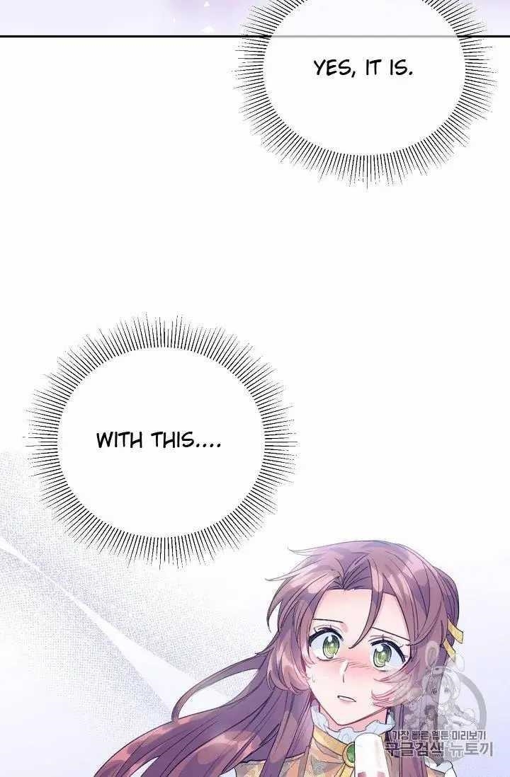 The Duchess' 50 Tea Recipes - Chapter 70 Page 16