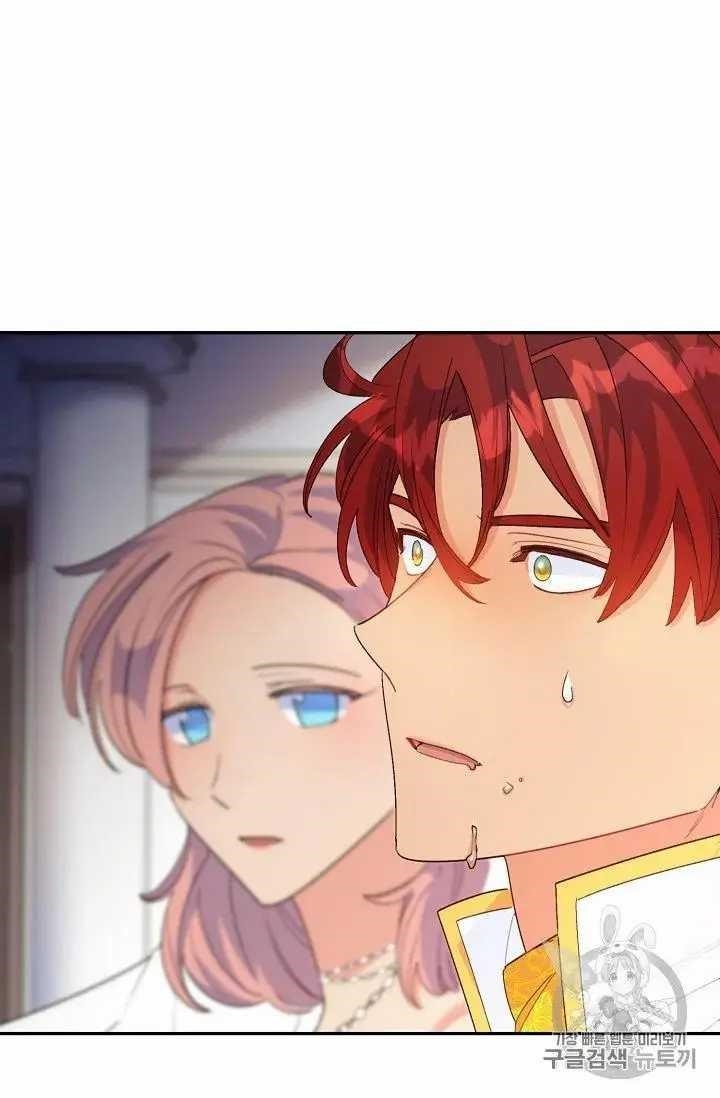 The Duchess' 50 Tea Recipes - Chapter 70 Page 19