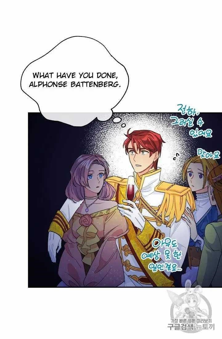 The Duchess' 50 Tea Recipes - Chapter 70 Page 20