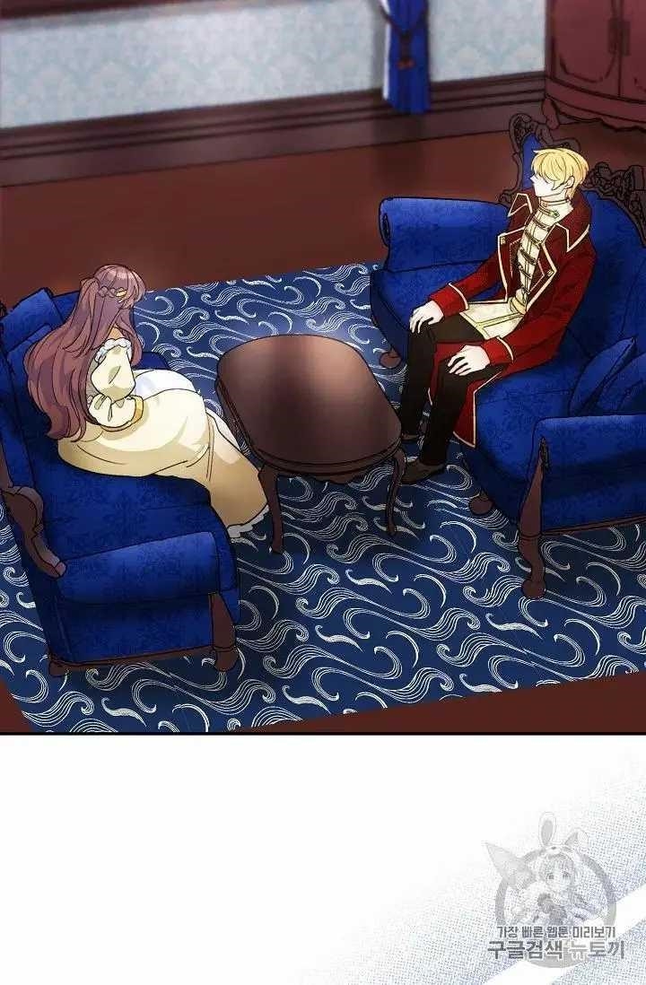 The Duchess' 50 Tea Recipes - Chapter 70 Page 39