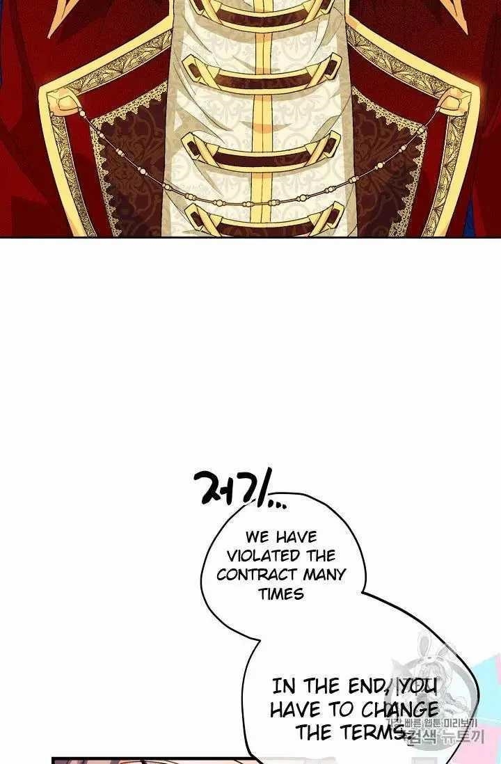 The Duchess' 50 Tea Recipes - Chapter 70 Page 52