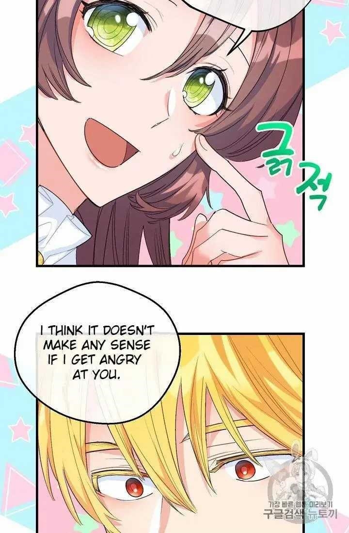 The Duchess' 50 Tea Recipes - Chapter 70 Page 53