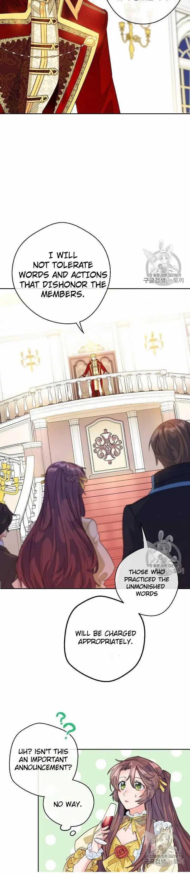 The Duchess' 50 Tea Recipes - Chapter 70 Page 56