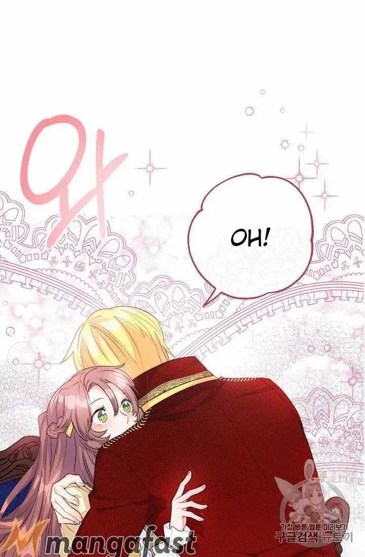 The Duchess' 50 Tea Recipes - Chapter 70 Page 60