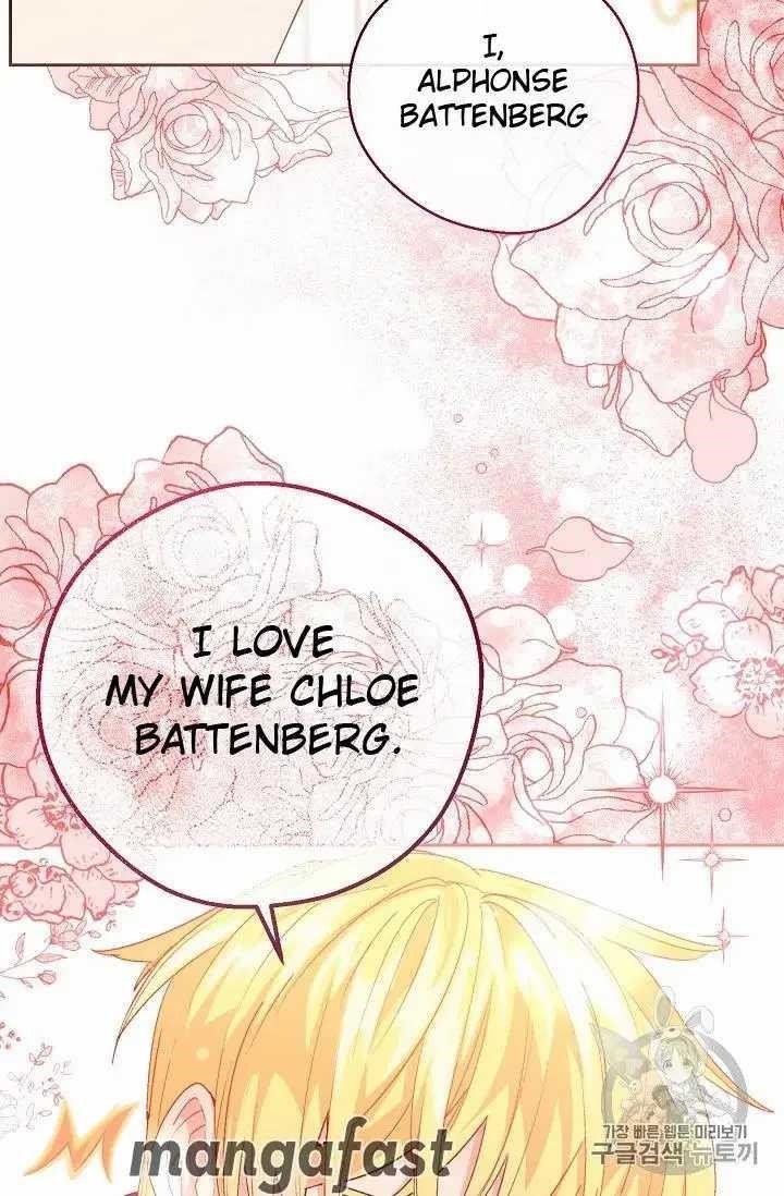 The Duchess' 50 Tea Recipes - Chapter 70 Page 7