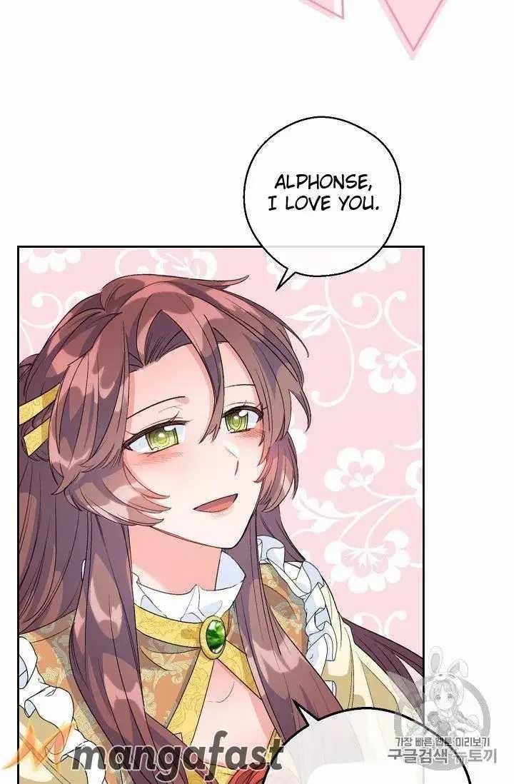 The Duchess' 50 Tea Recipes - Chapter 70 Page 74