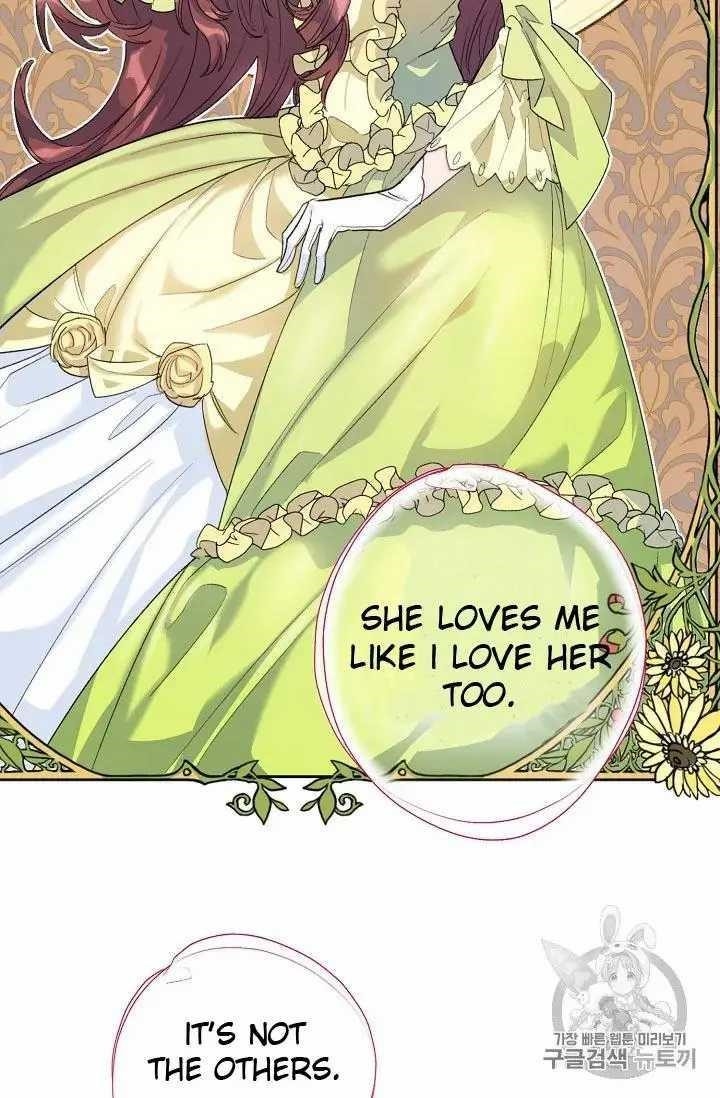 The Duchess' 50 Tea Recipes - Chapter 70 Page 77