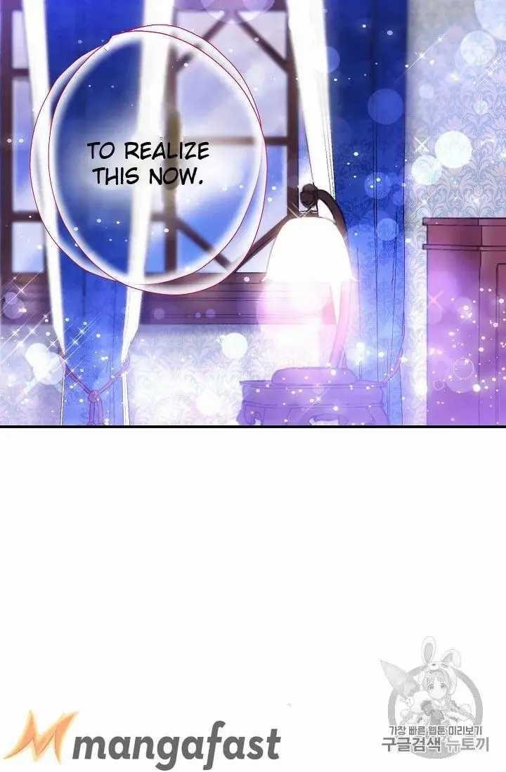 The Duchess' 50 Tea Recipes - Chapter 70 Page 79