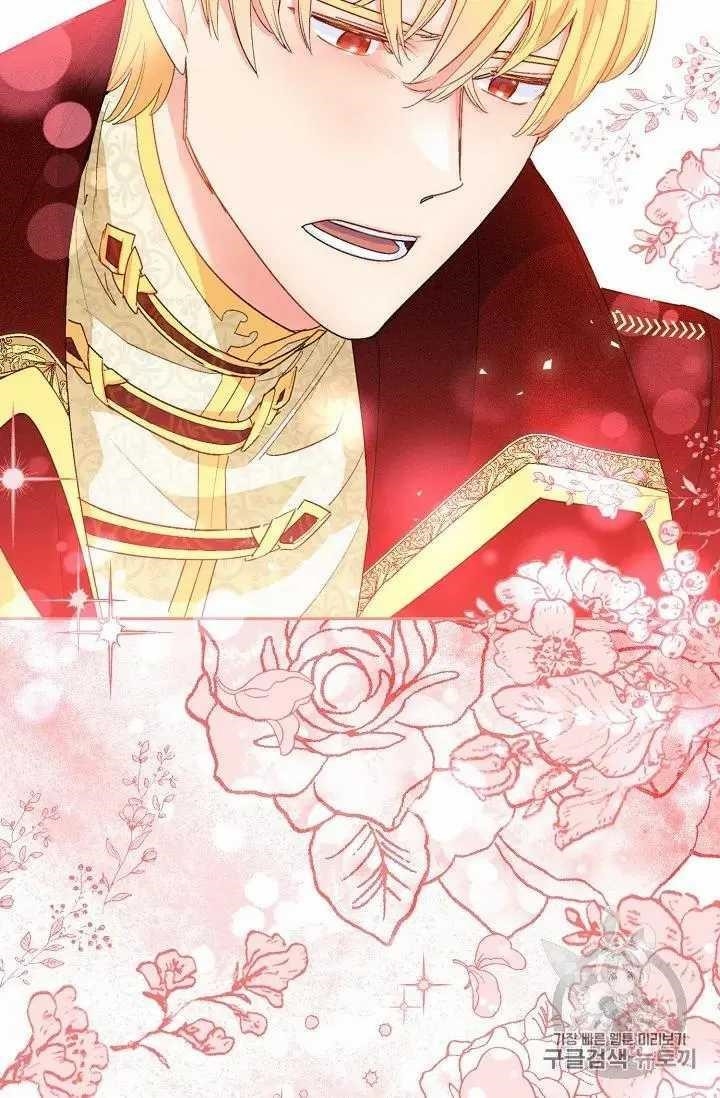 The Duchess' 50 Tea Recipes - Chapter 70 Page 8