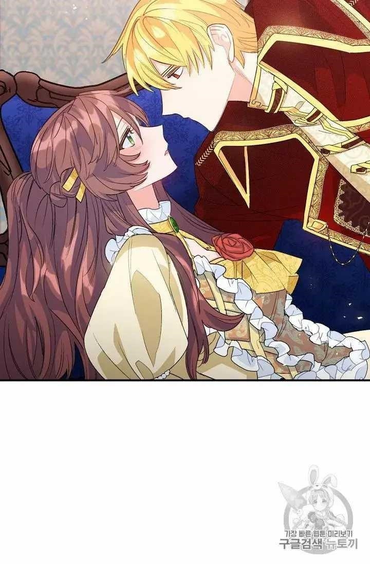 The Duchess' 50 Tea Recipes - Chapter 70 Page 84