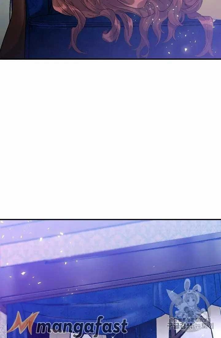 The Duchess' 50 Tea Recipes - Chapter 70 Page 86