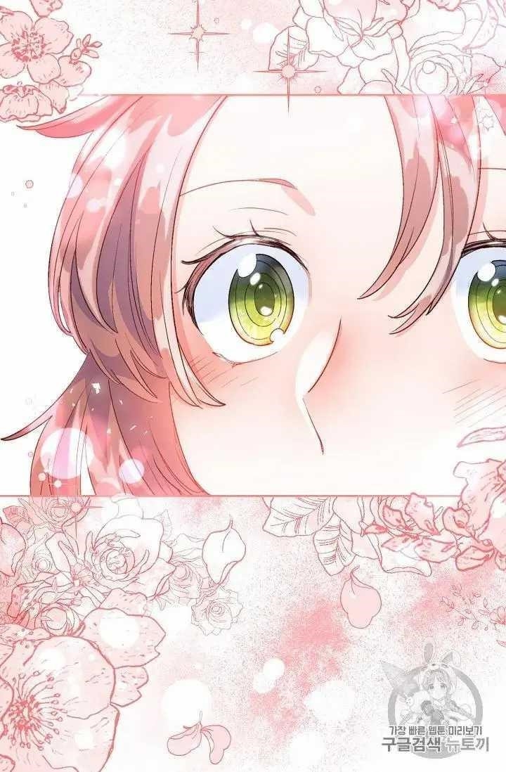 The Duchess' 50 Tea Recipes - Chapter 70 Page 9