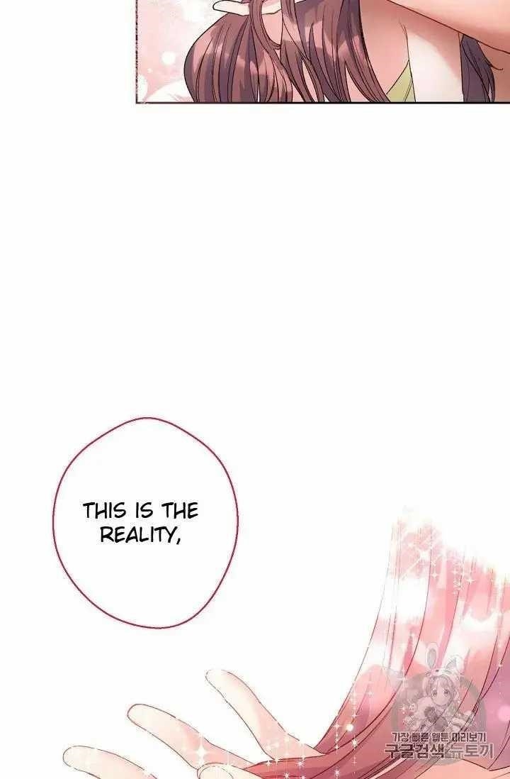 The Duchess' 50 Tea Recipes - Chapter 71 Page 17