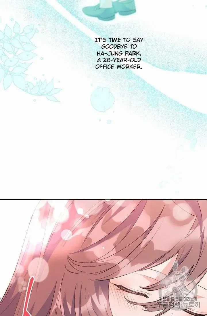 The Duchess' 50 Tea Recipes - Chapter 71 Page 20