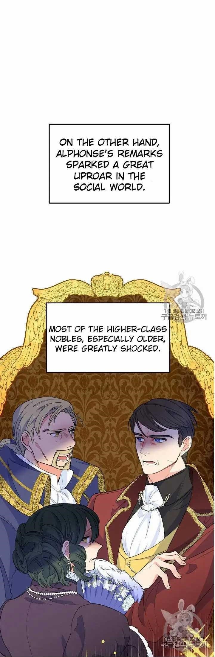 The Duchess' 50 Tea Recipes - Chapter 71 Page 23