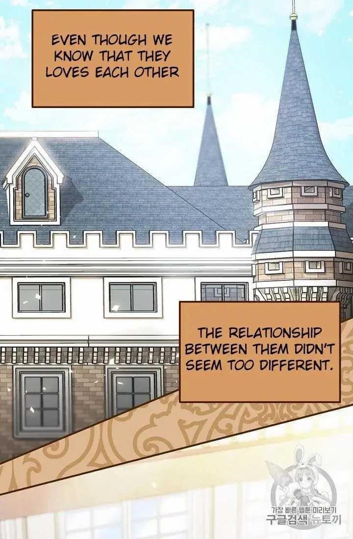 The Duchess' 50 Tea Recipes - Chapter 71 Page 45