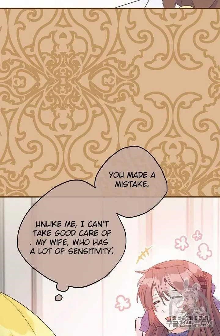 The Duchess' 50 Tea Recipes - Chapter 71 Page 52