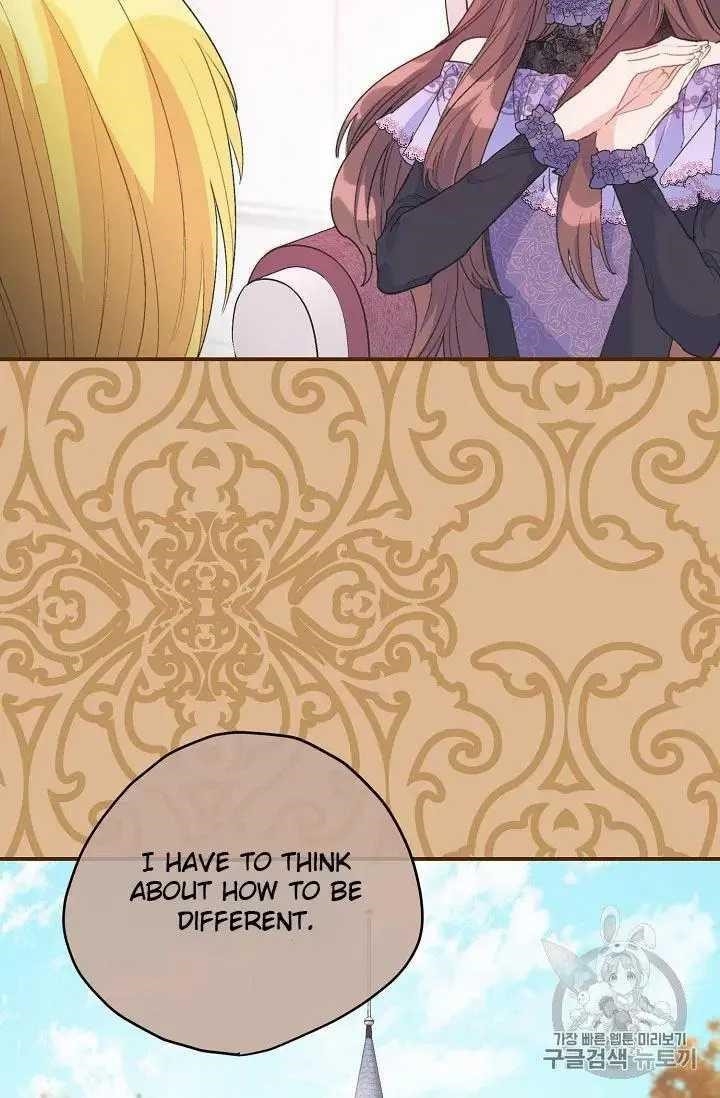 The Duchess' 50 Tea Recipes - Chapter 71 Page 53