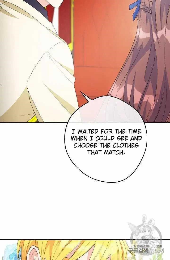 The Duchess' 50 Tea Recipes - Chapter 71 Page 62