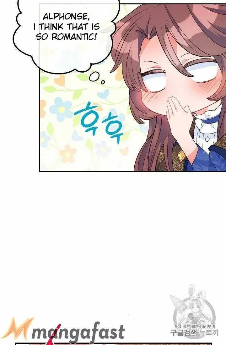 The Duchess' 50 Tea Recipes - Chapter 71 Page 65