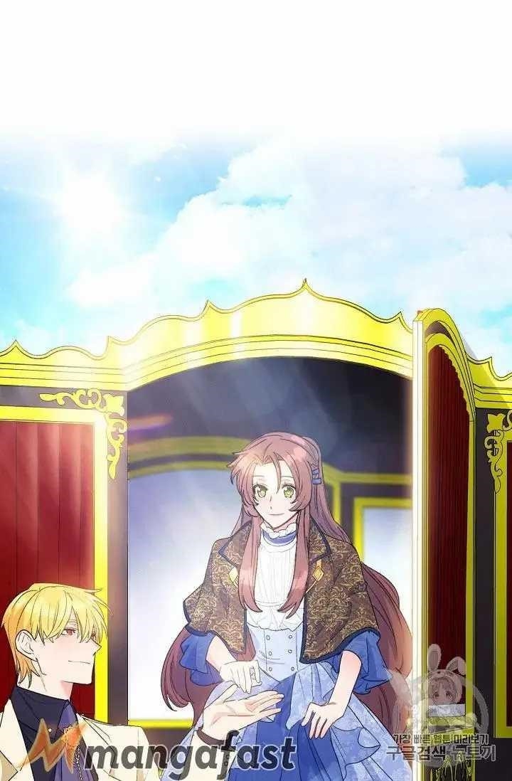 The Duchess' 50 Tea Recipes - Chapter 71 Page 68