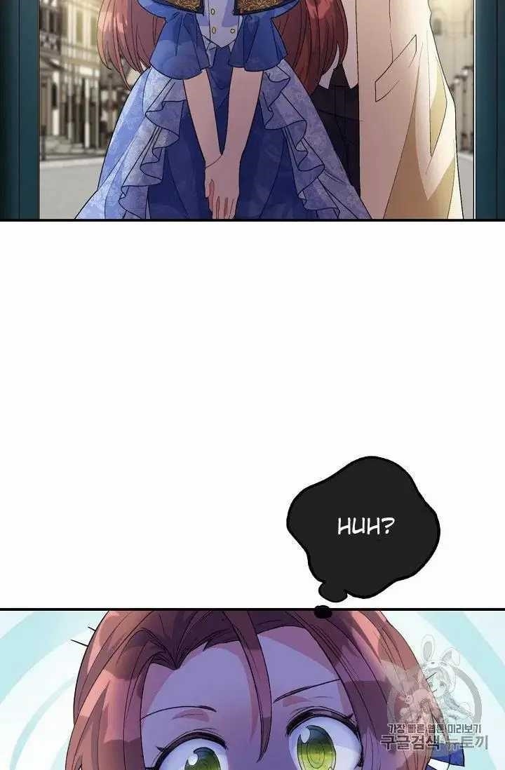 The Duchess' 50 Tea Recipes - Chapter 71 Page 74