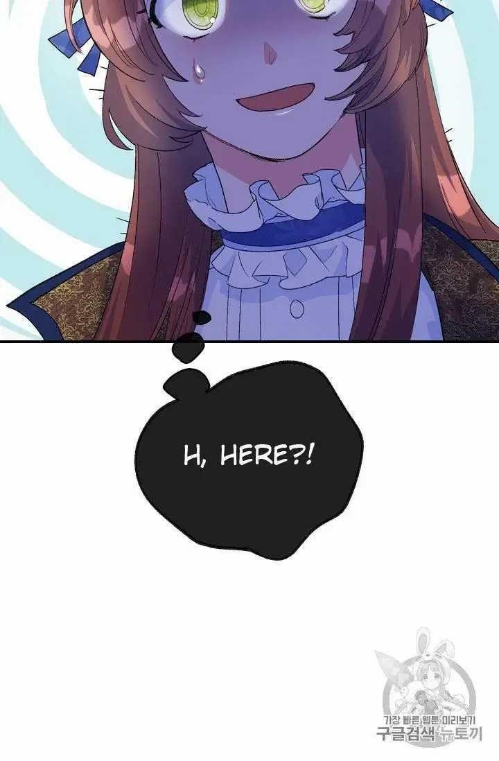 The Duchess' 50 Tea Recipes - Chapter 71 Page 75