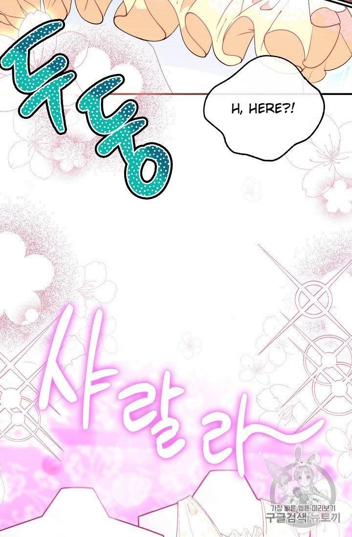 The Duchess' 50 Tea Recipes - Chapter 72 Page 2