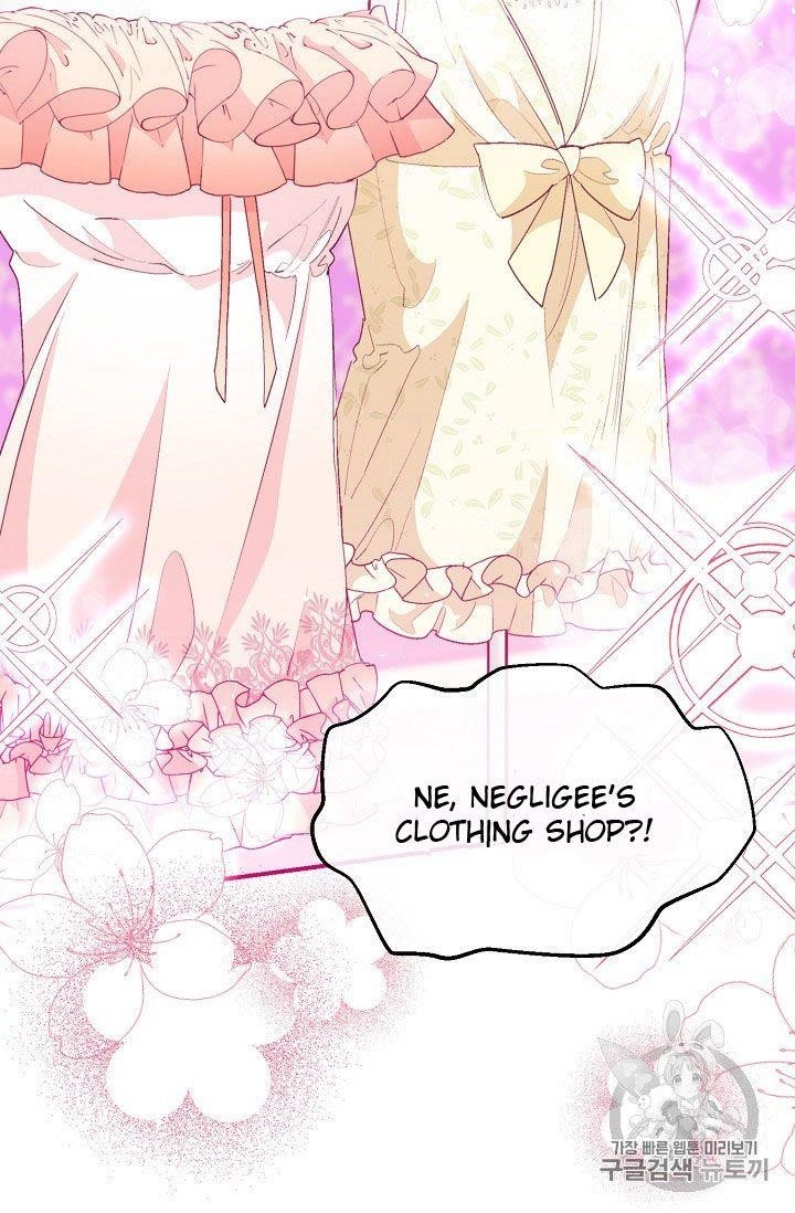 The Duchess' 50 Tea Recipes - Chapter 72 Page 3