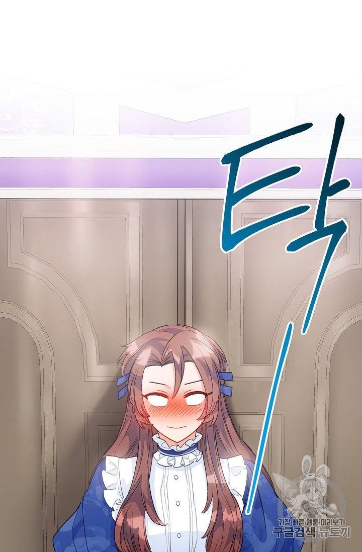 The Duchess' 50 Tea Recipes - Chapter 72 Page 41