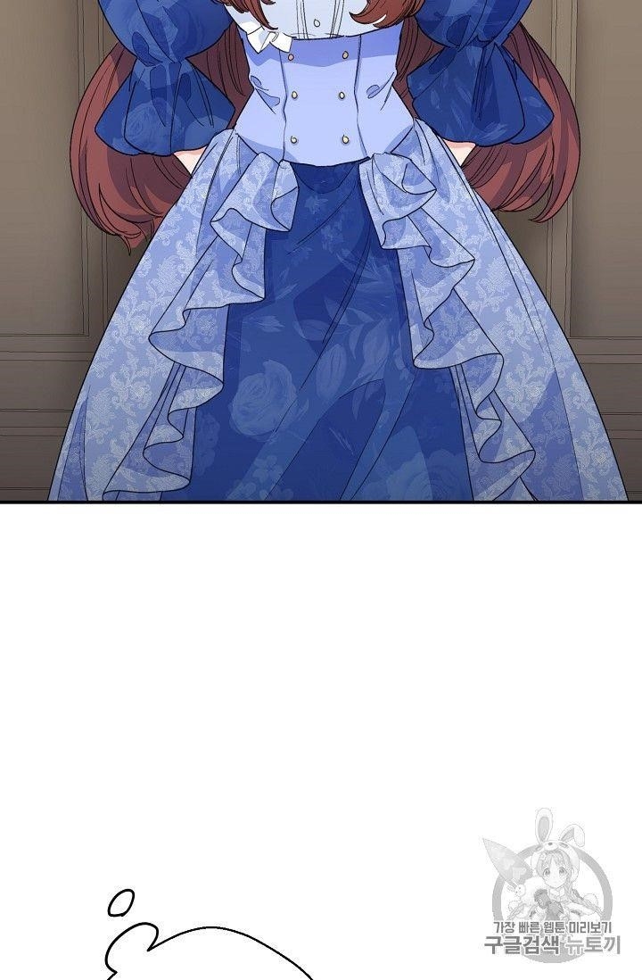 The Duchess' 50 Tea Recipes - Chapter 72 Page 42