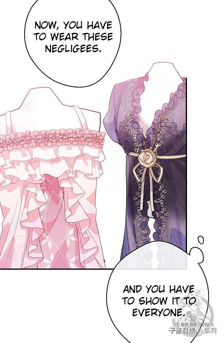 The Duchess' 50 Tea Recipes - Chapter 72 Page 43