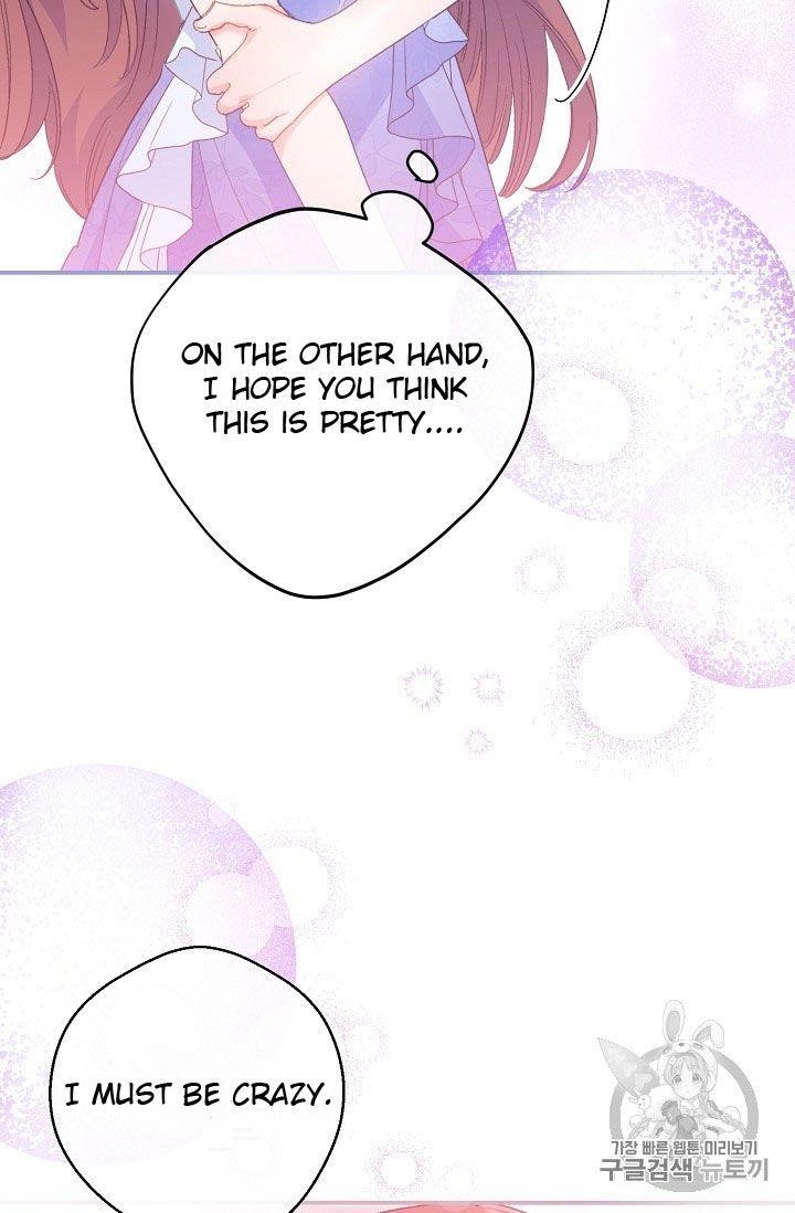 The Duchess' 50 Tea Recipes - Chapter 72 Page 63