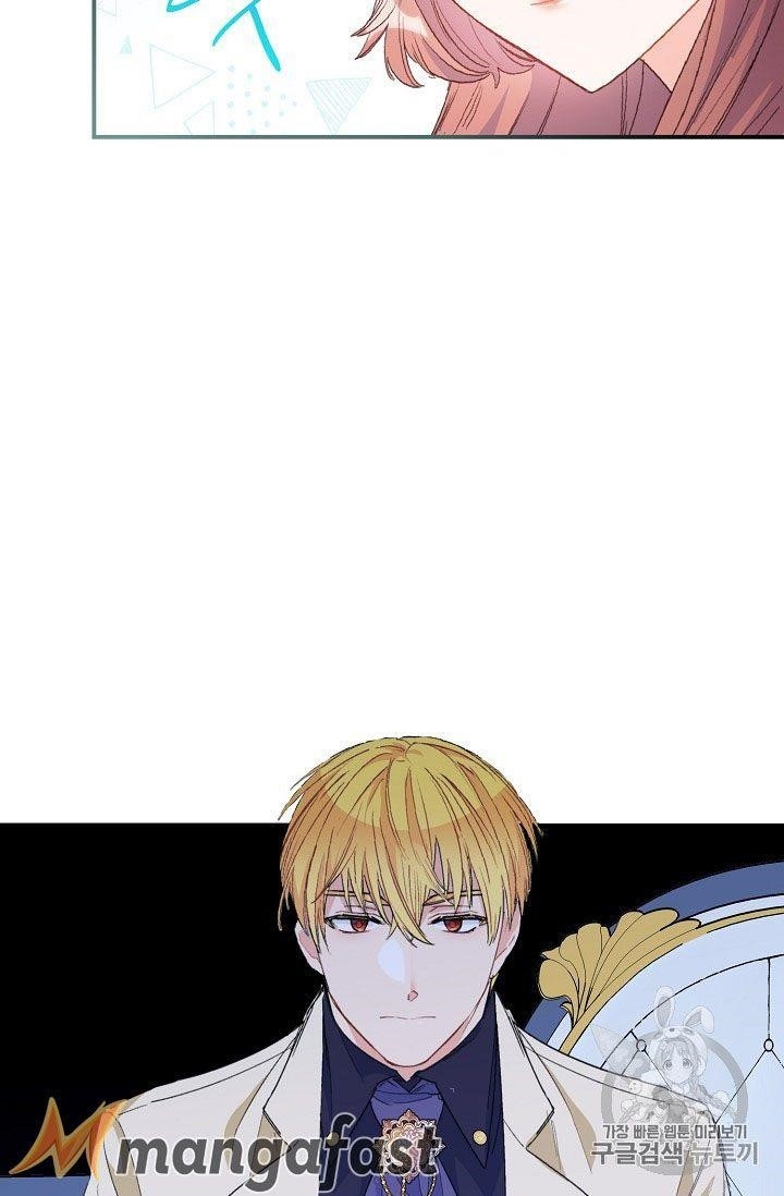 The Duchess' 50 Tea Recipes - Chapter 72 Page 68