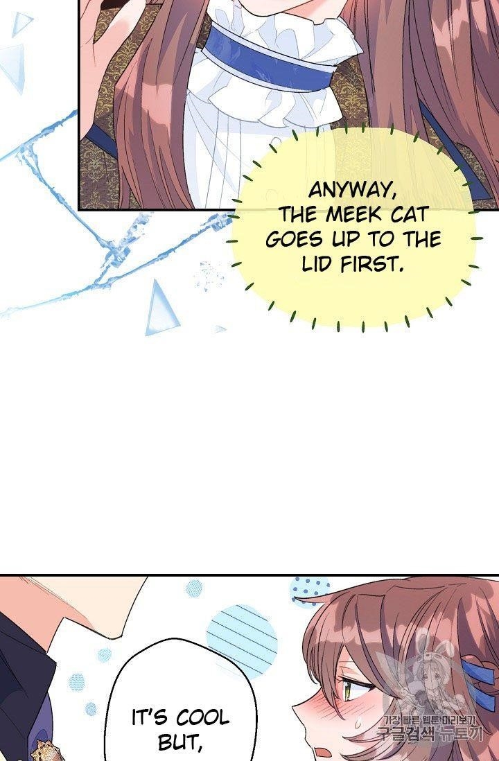 The Duchess' 50 Tea Recipes - Chapter 72 Page 7