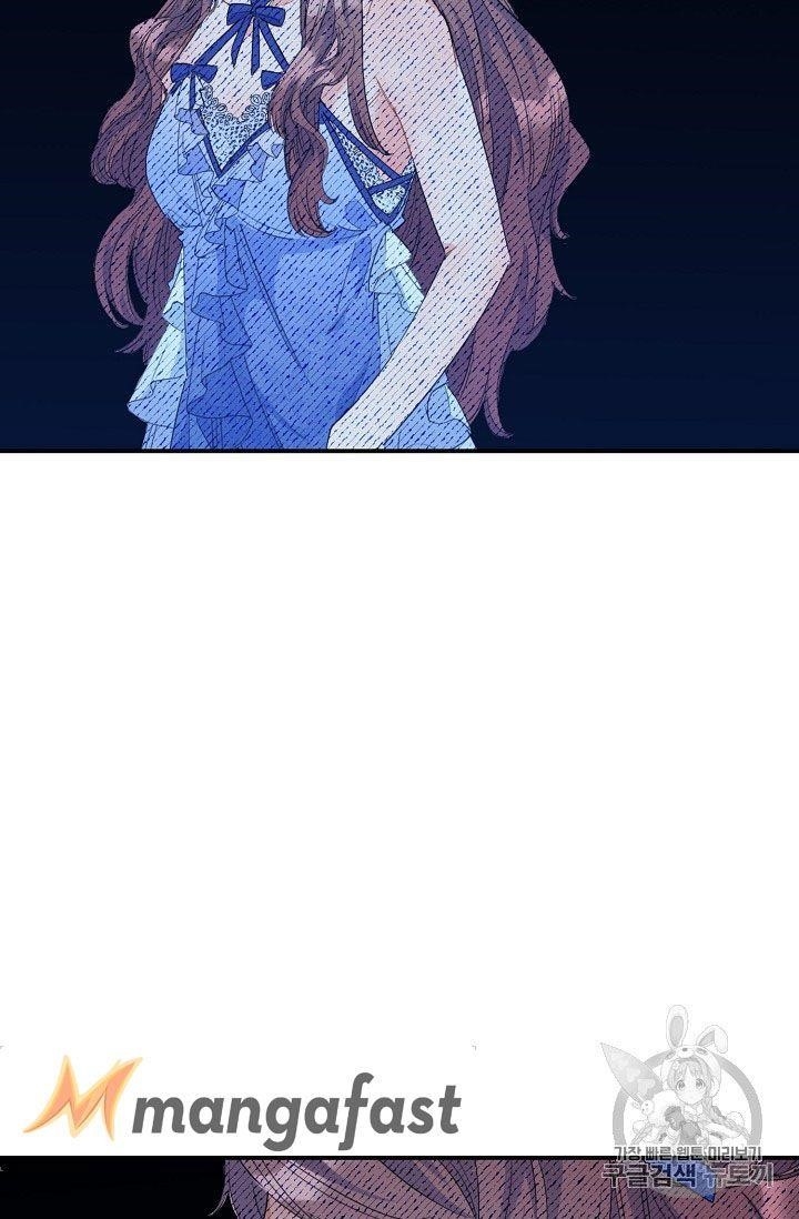 The Duchess' 50 Tea Recipes - Chapter 72 Page 72