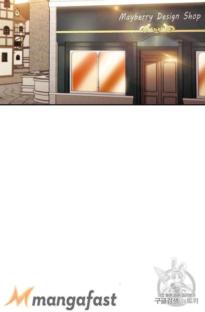 The Duchess' 50 Tea Recipes - Chapter 72 Page 76