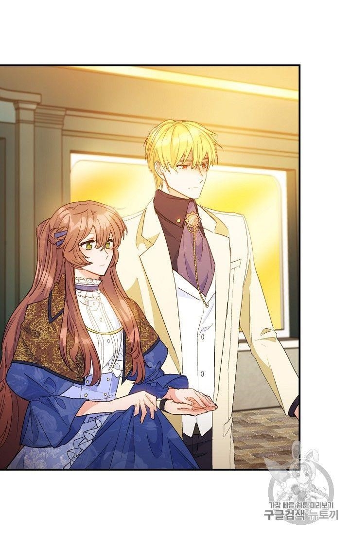 The Duchess' 50 Tea Recipes - Chapter 72 Page 77