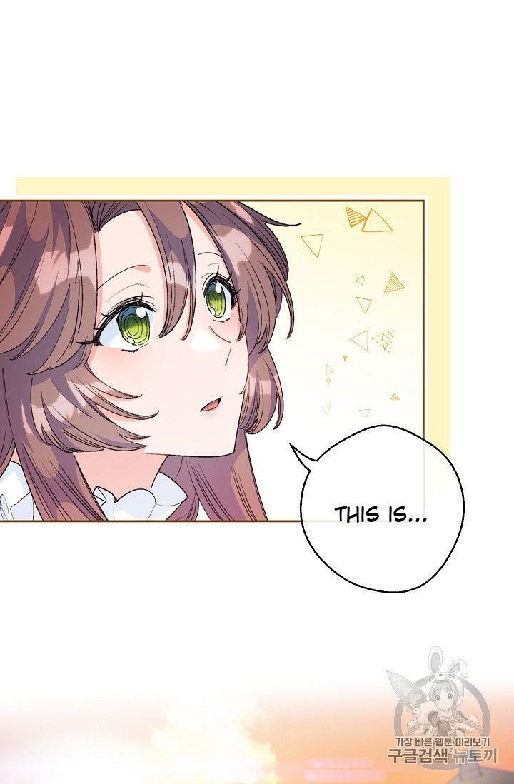 The Duchess' 50 Tea Recipes - Chapter 73 Page 14