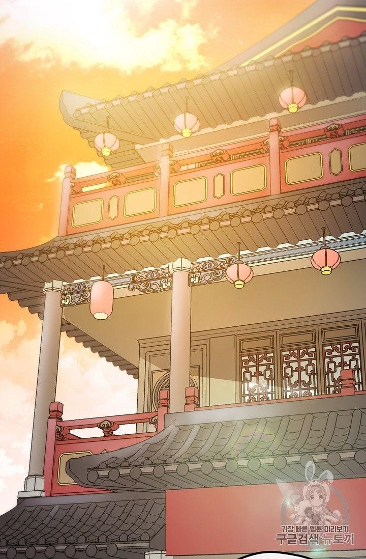 The Duchess' 50 Tea Recipes - Chapter 73 Page 15