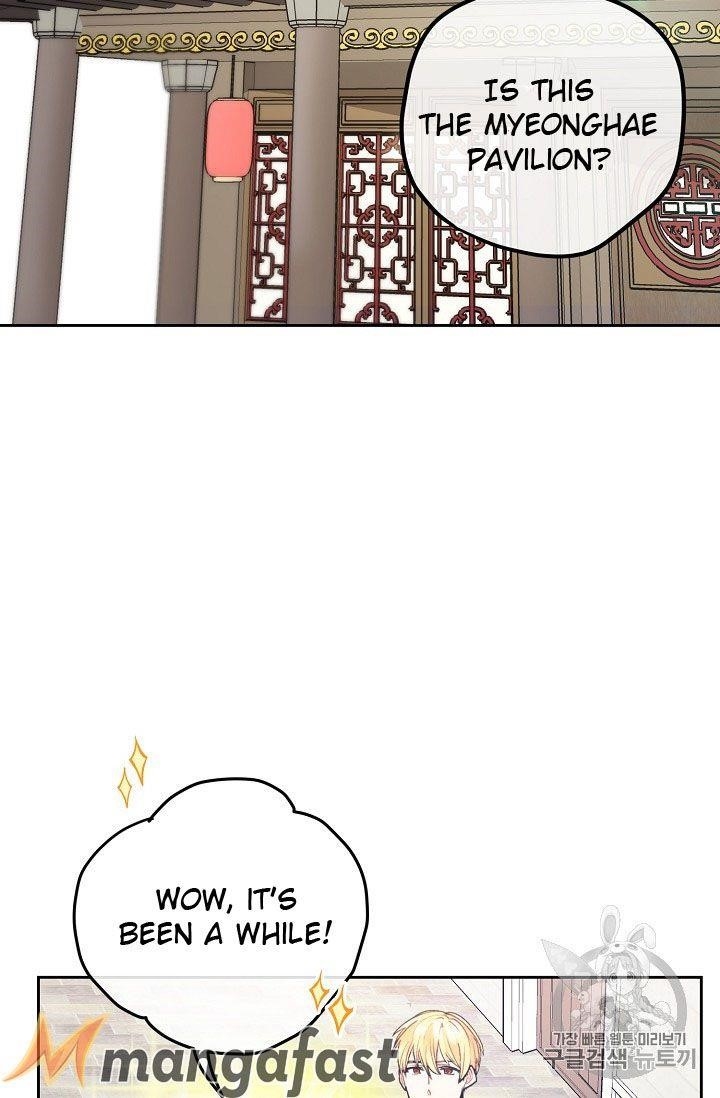 The Duchess' 50 Tea Recipes - Chapter 73 Page 16