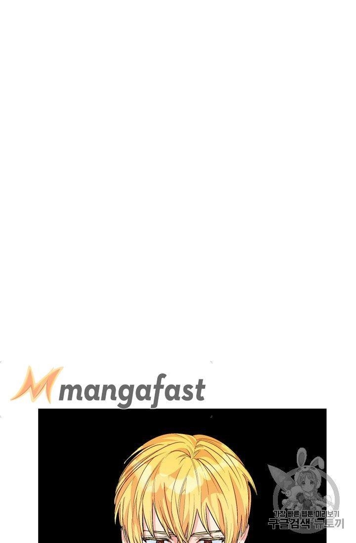 The Duchess' 50 Tea Recipes - Chapter 73 Page 20