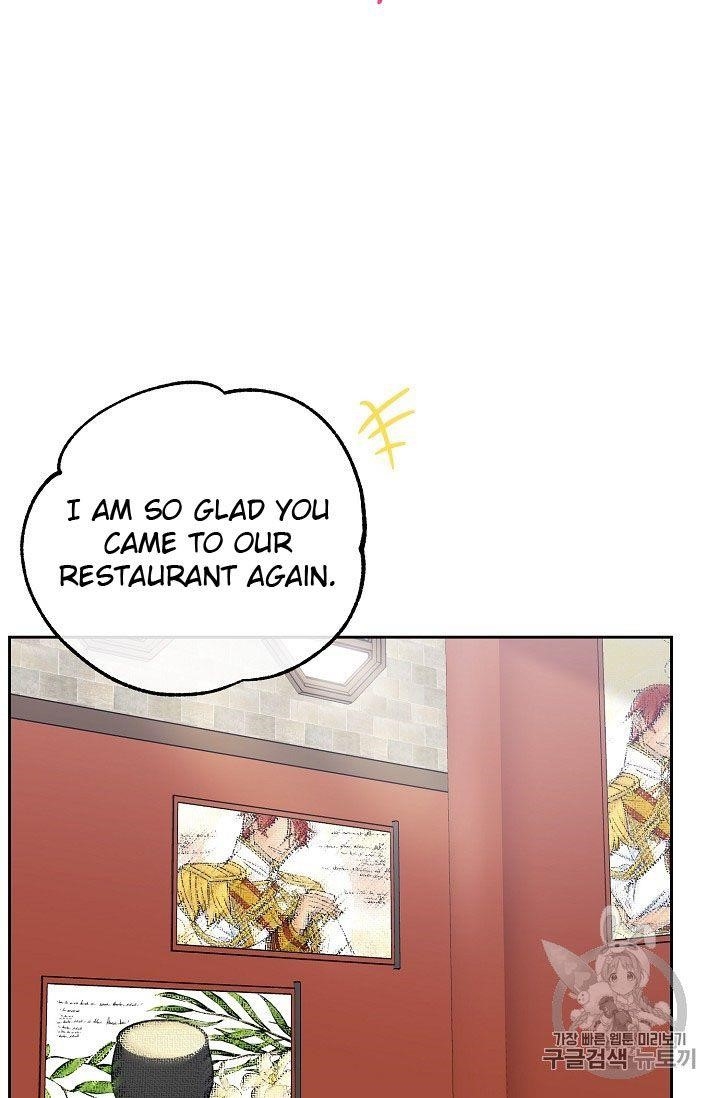 The Duchess' 50 Tea Recipes - Chapter 73 Page 23