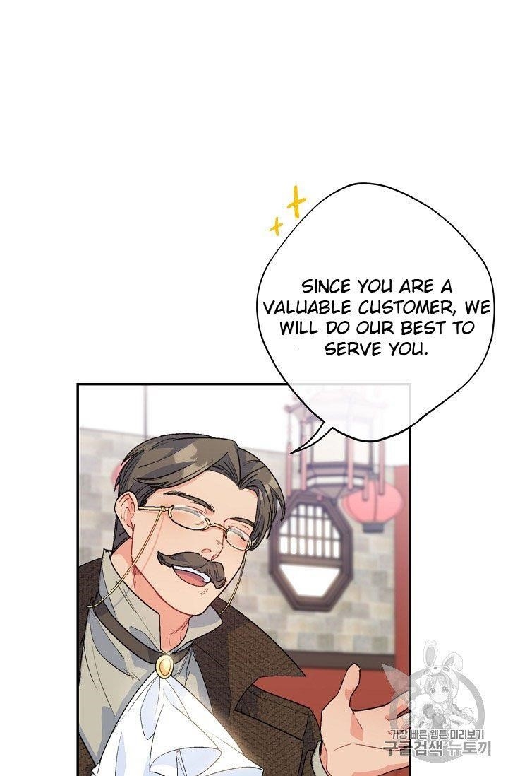 The Duchess' 50 Tea Recipes - Chapter 73 Page 26