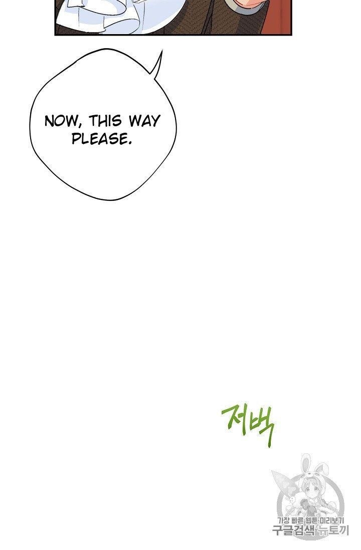 The Duchess' 50 Tea Recipes - Chapter 73 Page 27