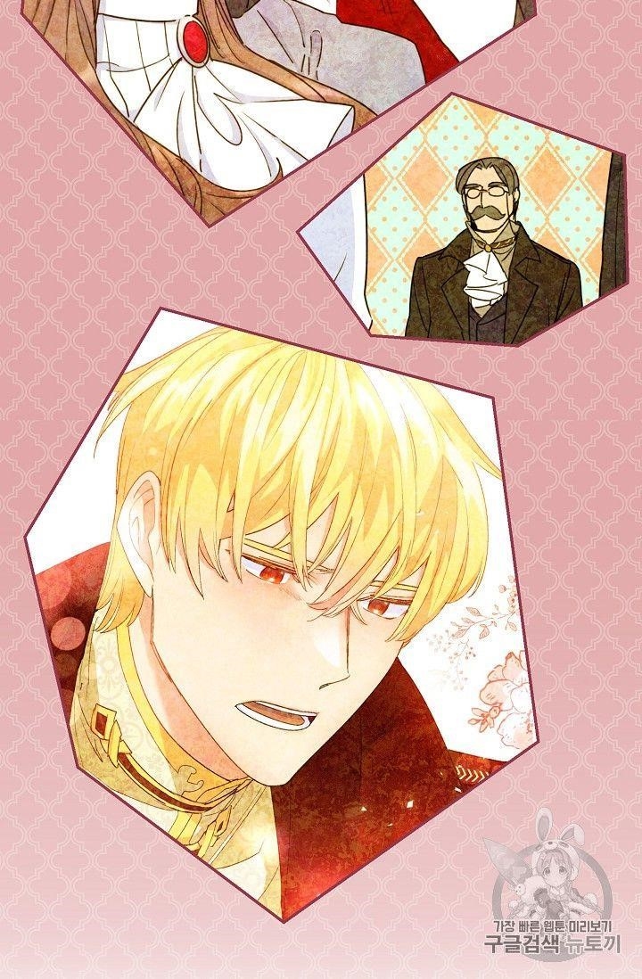 The Duchess' 50 Tea Recipes - Chapter 73 Page 33