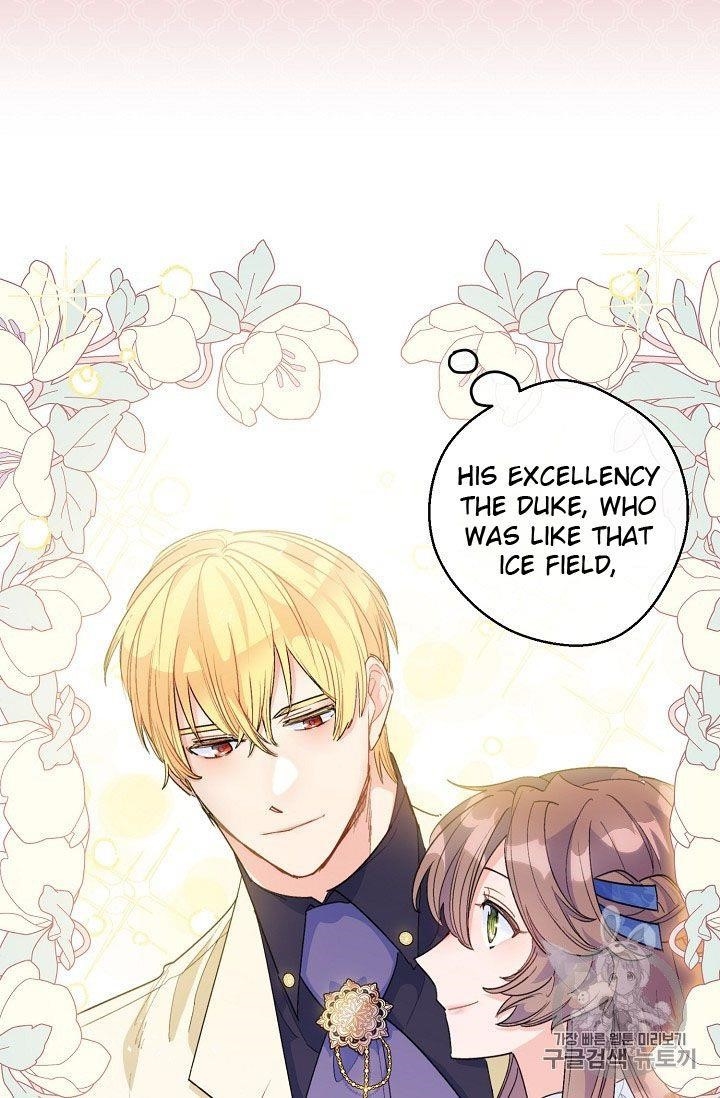 The Duchess' 50 Tea Recipes - Chapter 73 Page 34