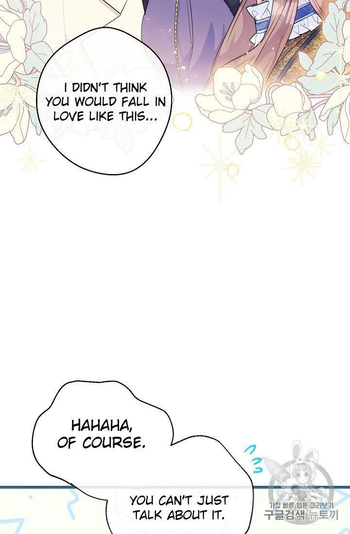 The Duchess' 50 Tea Recipes - Chapter 73 Page 35